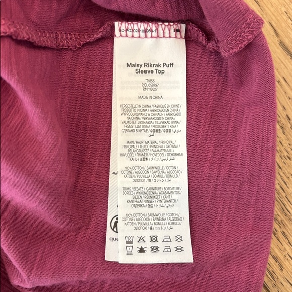 Boden Maisy Rikrak Trim Top with Puff Sleeves, Sz 4 - Picture 5 of 7